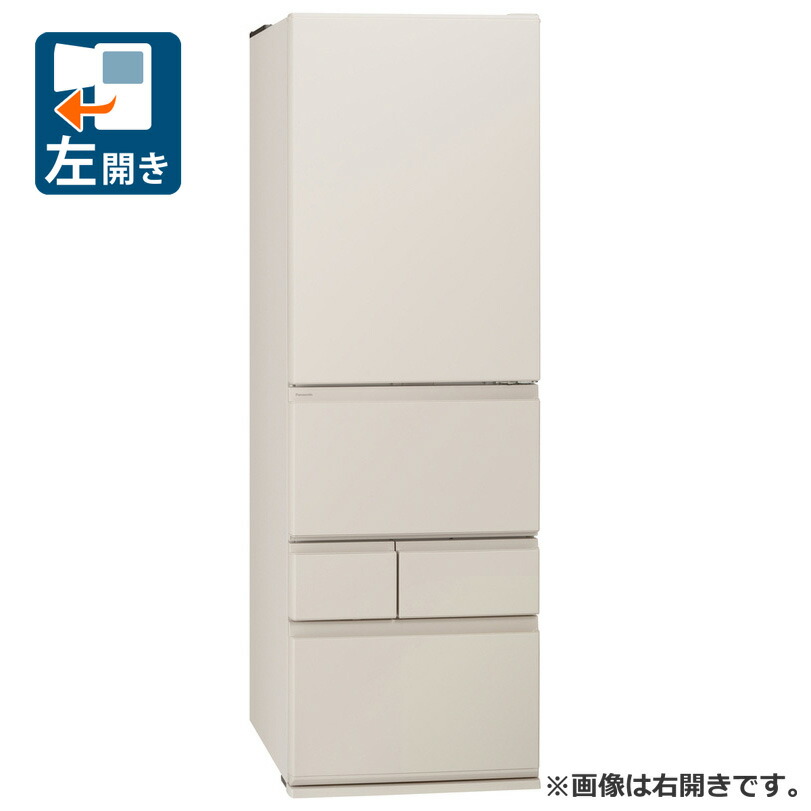 （標準尺度築き上げる料込_Aｴﾘｱのみ）パナソニック 468L 5部屋の入り口電気冷蔵庫（マットライトベージュ）【左食い違い】 NR-E47BR3L-C Panasonic [NRE47BR3LC]