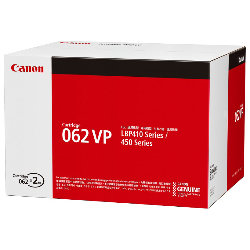 キヤノン ［完全無欠］ トナーカートリッジ062VP （黒いこと/2本容器に並べる） Canon CRG-062VP
