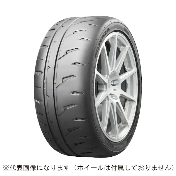 ブリヂストン リアルスポーツタイヤ POTENZA RE-71RZ 255/40 R18 XL 099W/タイヤ1本[他商品と同時購入不可] PSR17959 BRIDGESTONE　POTENZA