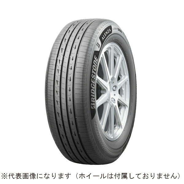 ブリヂストン SUVプレミアムタイヤ ALENZA LX200 255/45 R20 XL 105W/タイヤ1本[他商品と同時購入不可] PSR08934 BRIDGESTONE　ALENZA