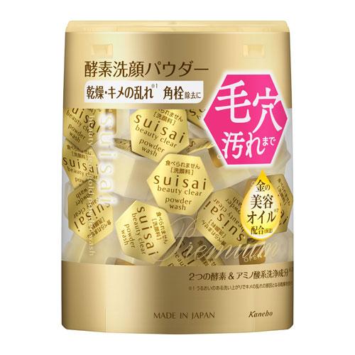 楽天市場】スイサイ ビューティクリア パウダーウォッシュN 0.4g