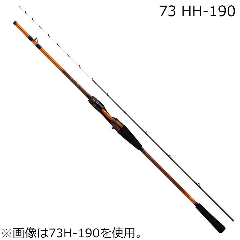 ダイワ 23 リーディング LG 73 HH-190 7：3調子 ソリッドティップ 23リーディングLG 73 HH-190 DAIWA 船竿 リーディングライトゲーム｜Joshin web 家電とPCの大型専門店