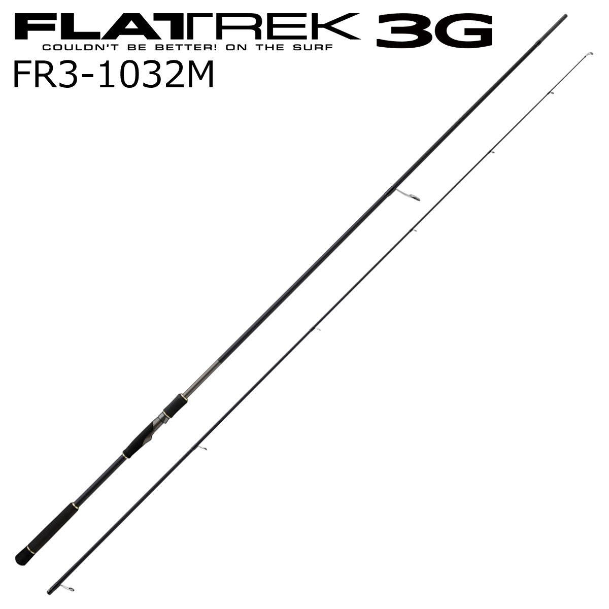 大リーグ手工芸品 フラットレック3G サーフゲームモデル  FR3-1032M FR3-1032M MajorCraft サーフ極点