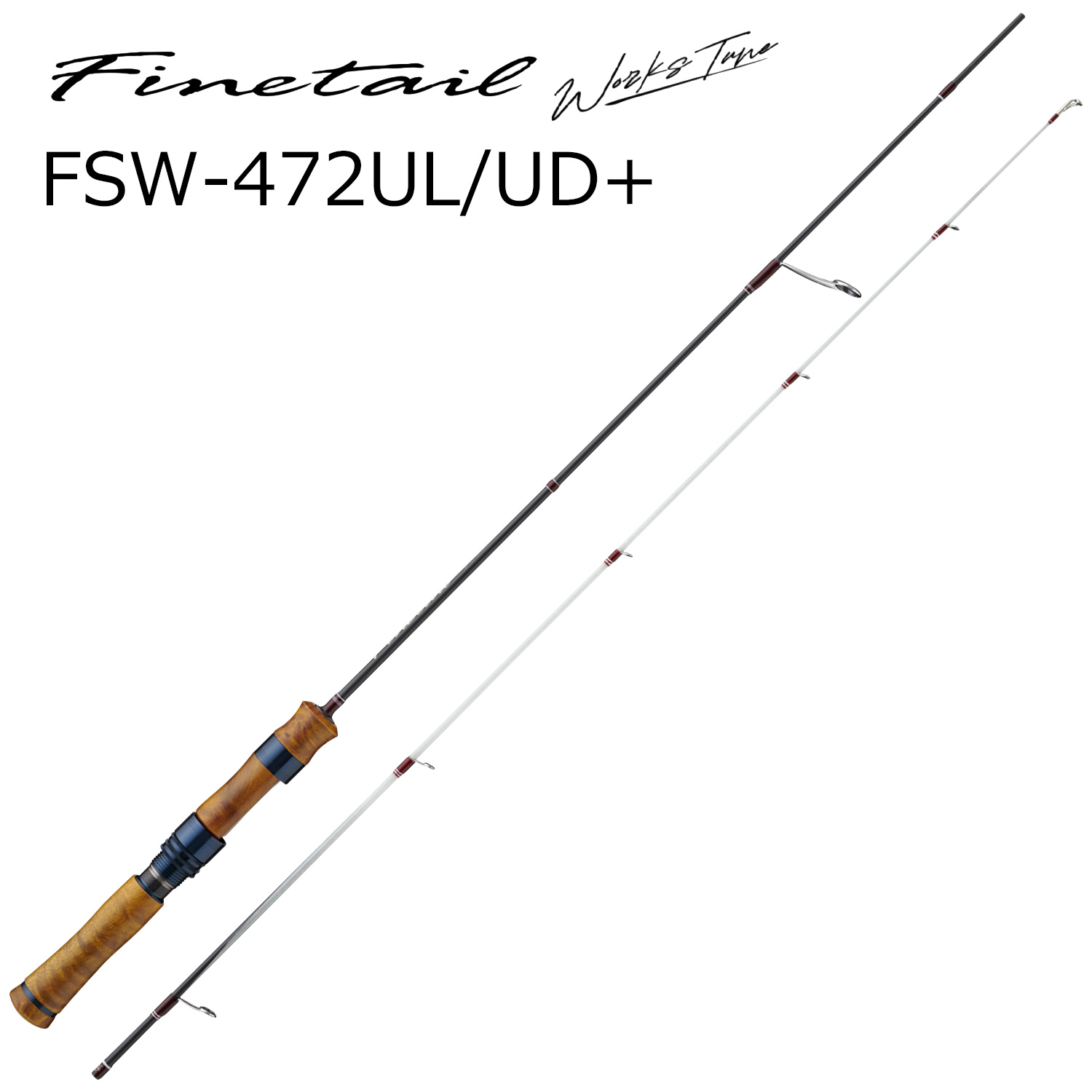 メジャークラフト ファインテール ワークスチューン UDプラス FSW-472UL/UD+ FSW-472UL/UD+ MajorCraft エリアトラウトロッド