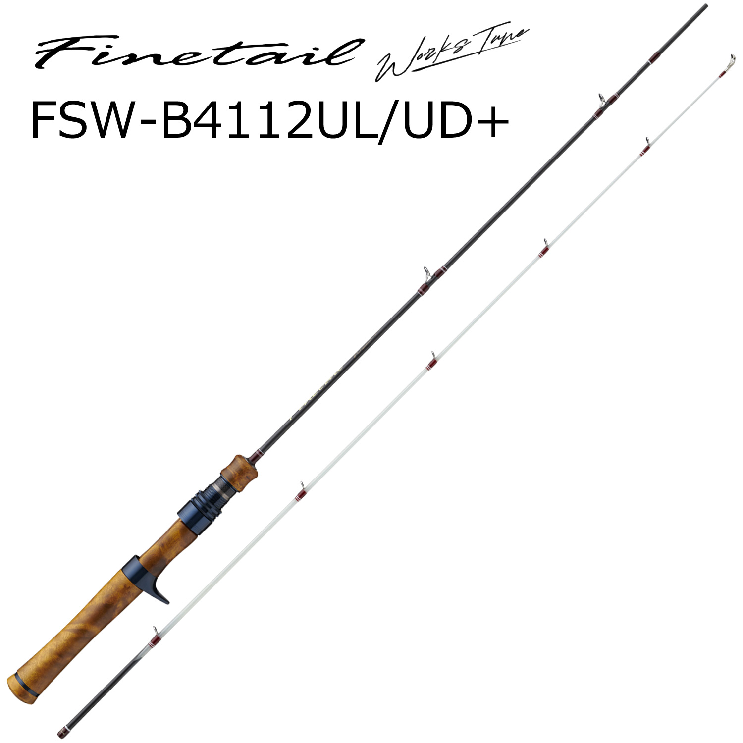 メジャークラフト ファインテール ワークスチューン UDプラス FSW-B4112UL/UD+ FSW-B4112UL/UD+ MajorCraft エリアトラウトロッド