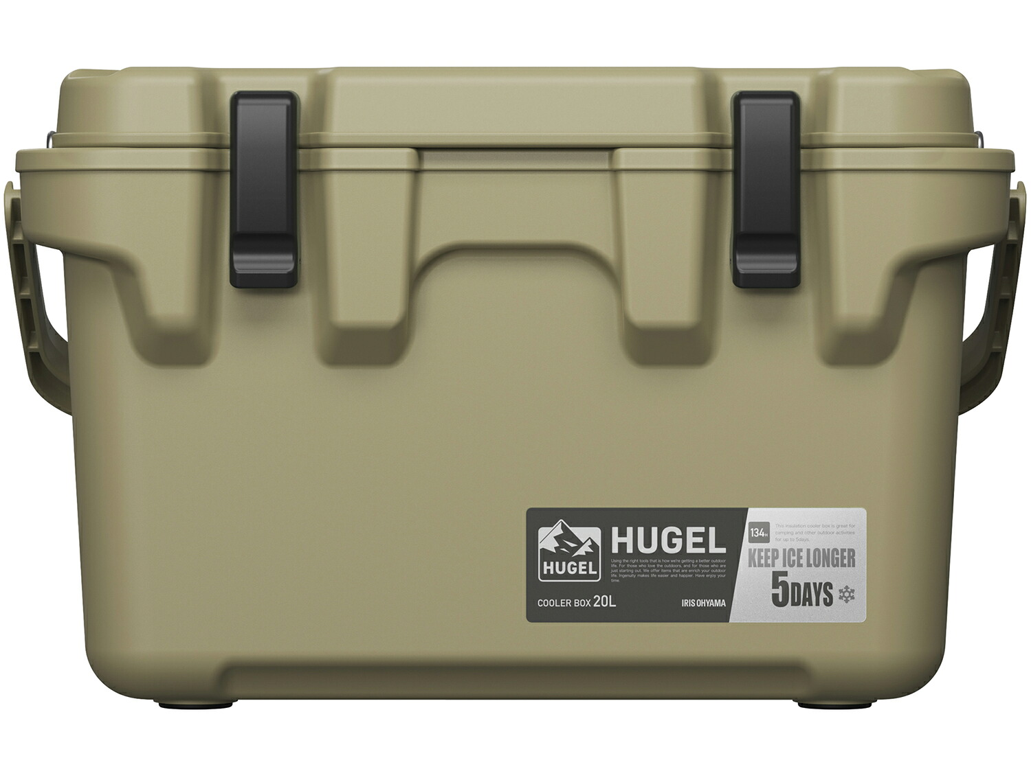 アイリスオーヤマ HUGEL(ヒューゲル) クーラーボックス 20L(カーキ)【ハンドル・ショルダーベルト付き】 TC-20Rカ-キ