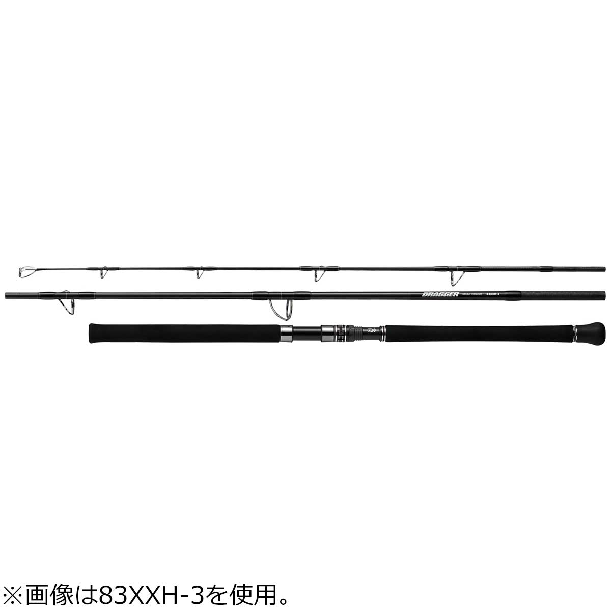 ダイワ 23 ドラッガー ブレイクスルー 83XXH-3 8.3ft 3ピース スピニング 23ドラッガーブレイクスルー 83XXH-3 DAIWA ショアジギングロッド