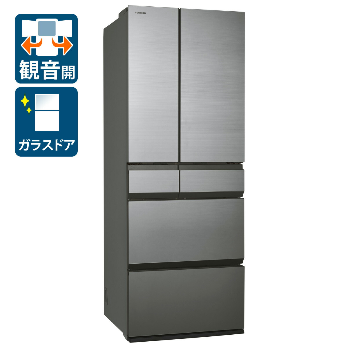 （標準設置料込_Aｴﾘｱのみ）東芝 535L 6ドア冷蔵庫（アッシュグレージュ） GR-A540WF(ZH) TOSHIBA [GRA540WFZH]