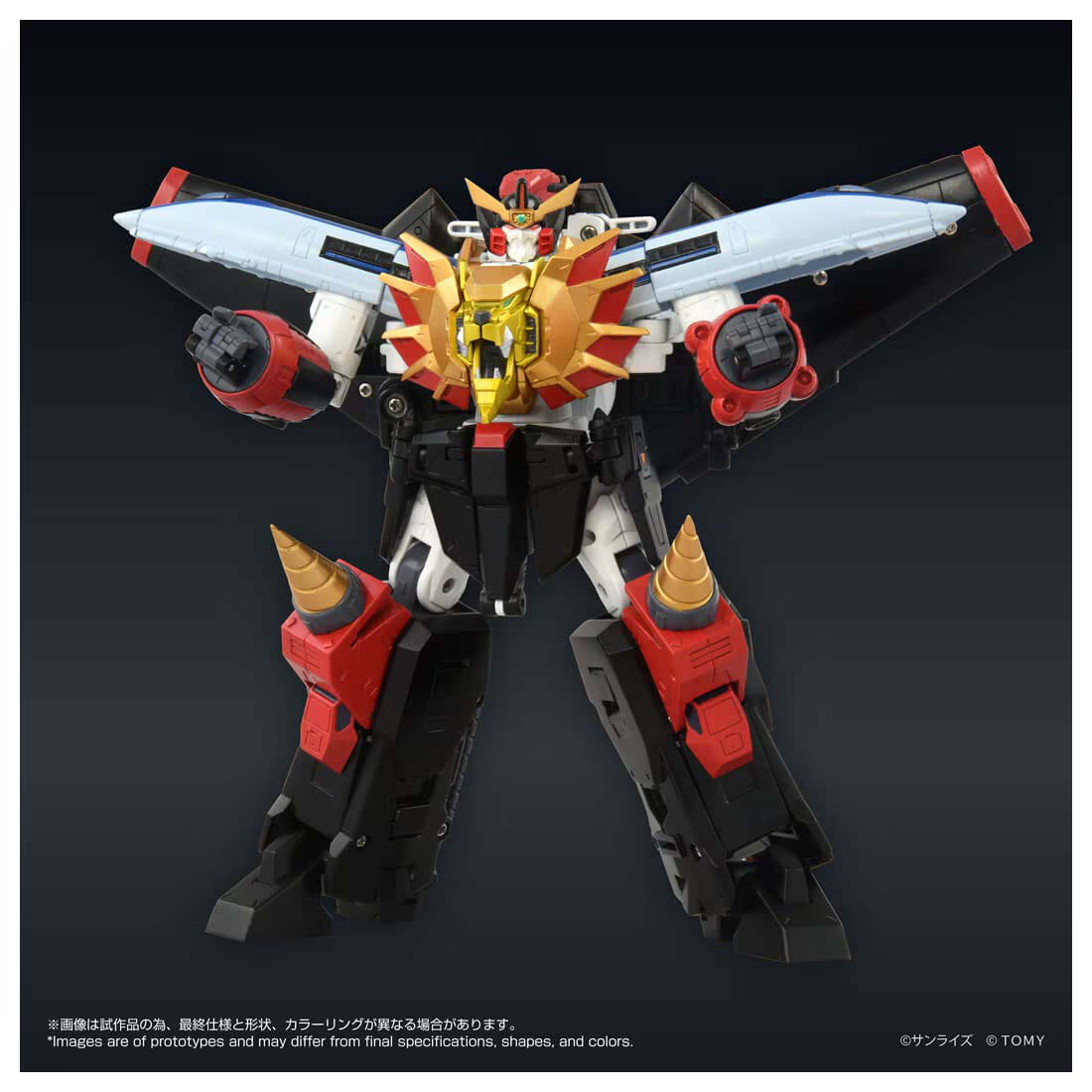 タカラトミー T-SPARK トイライズ ガオガイガー(勇者王 ガオガイガー) フィギュア|Joshin web 家電とPCの大型専門店