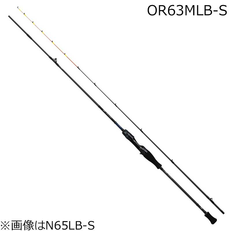 ダイワ 23 エメラルダス AIR イカメタル OR63MLB-S オモリグモデル ベイト 23エメラルダスAIRイカメタル OR63MLB-S DAIWA イカメタルロッド