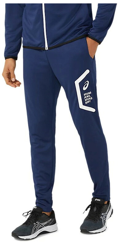 アシックス メンズ トレーニングパンツ（ピーコート・サイズ：3XL） 2031D910-400-3XL TEAM　HEX　KNIT　PNT　RE
