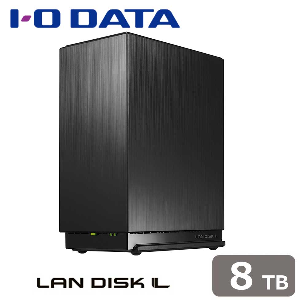 アイ・オー・データ機器｜I-O DATA 法人向け2ドライブNAS（ネットワークHDD）5年保証 外付けハードディスク 8TB HDL2-LE08N