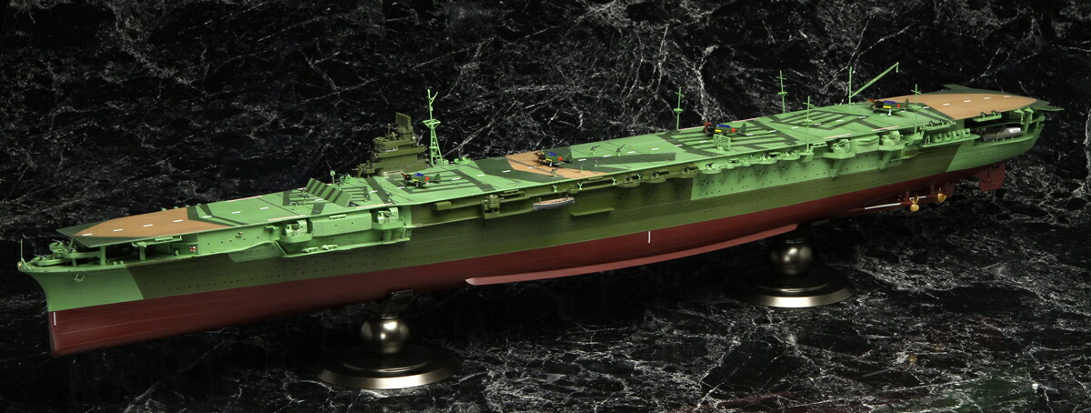 フジミ 1/350 艦船モデルシリーズNo.16 日本海軍航空母艦 瑞鶴【艦船-16】 プラモデル