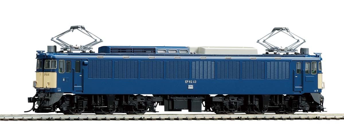 ［鉄道模型］トミックス (HO) HO-2531 国鉄 EF62形電気機関車（2次形・篠ノ井機関区・プレステージモデル）｜Joshin web 家電とPCの大型専門店