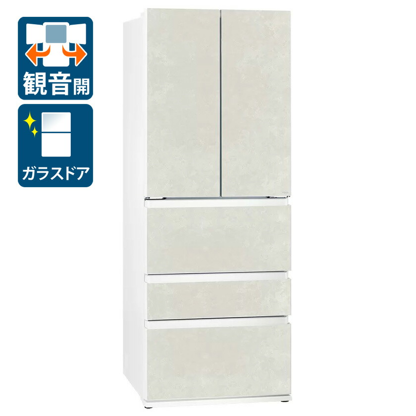 （標準設置料込_Aｴﾘｱのみ）アクア 506L 6ドア冷蔵庫（ラスティックホワイト） AQR-TX51A-W AQUA [AQRTX51AW]
