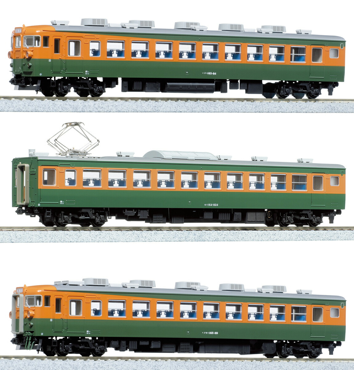 ［鉄道模型］カトー (HO) 3-527 165系800番台 3両セット