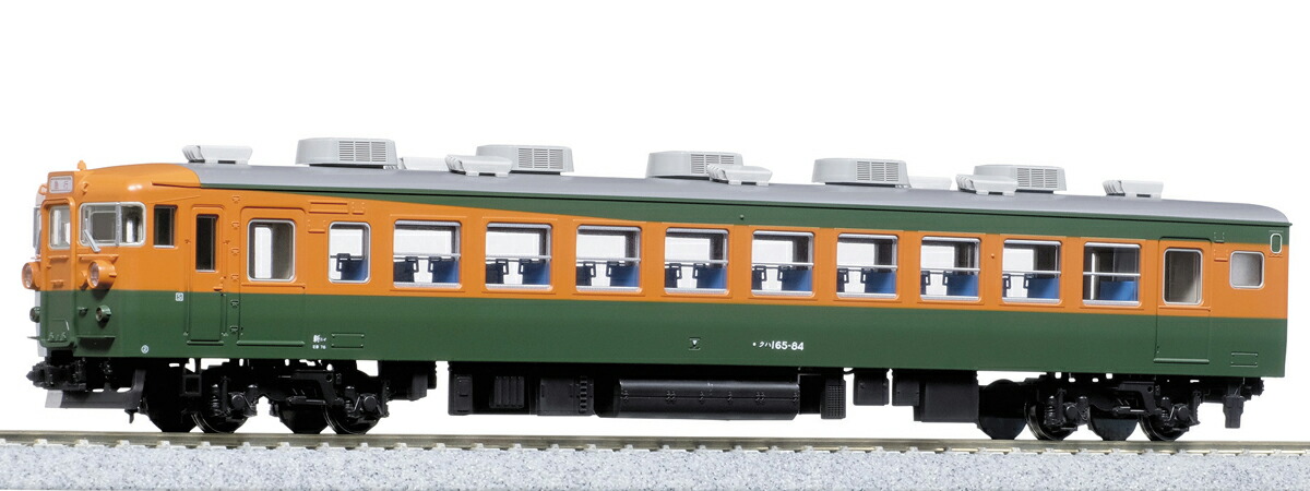 ［鉄道模型］カトー (HO) 1-445 クハ165