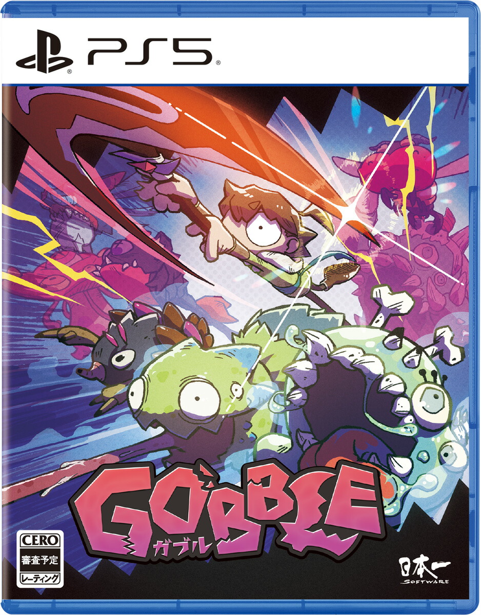 日本一ソフトウェア 【封入特典付】【PS5】GOBBLE [ELJM-30928 PS5 ガブル]