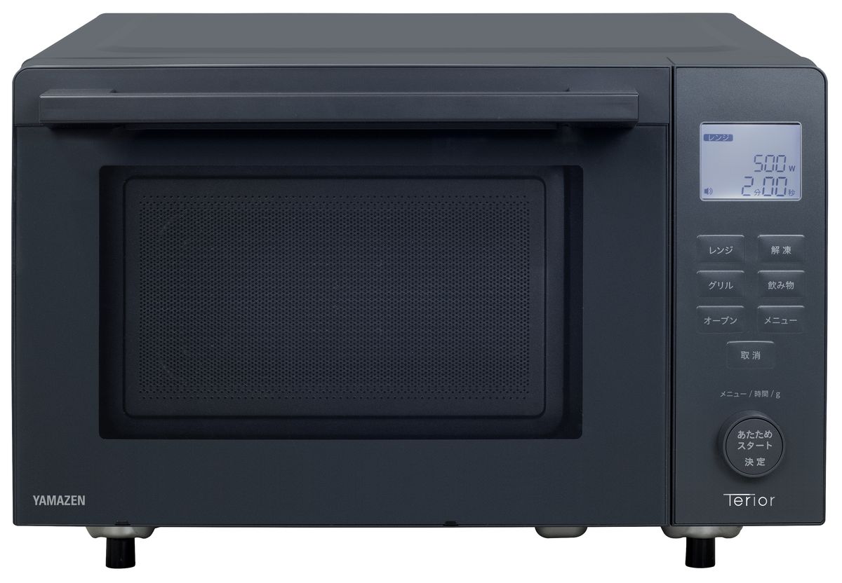 YAMAZEN オーブンレンジ　20L　ブラックグレー ERGB-F020TV-H 電子レンジ　山善 [ERGBF020TVH]