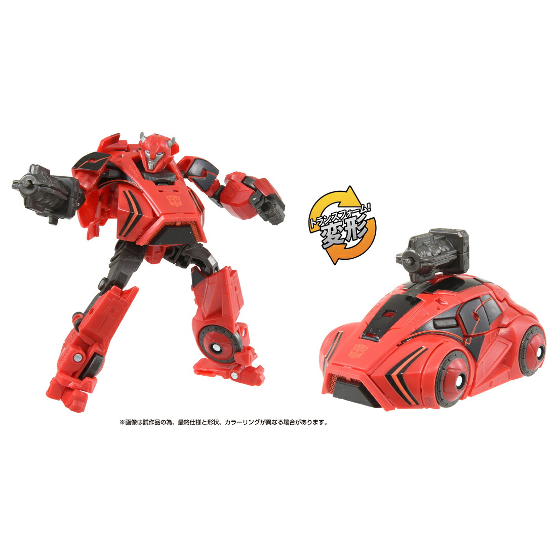 タカラトミー トランスフォーマー SS GE-05 クリフジャンパー トランスフォーマー画像