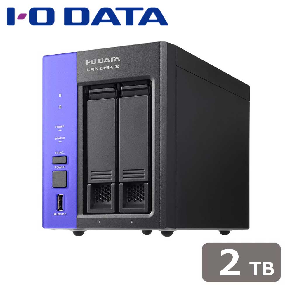 アイ・オー・データ機器｜I-O DATA Windows搭載 小規模利用法人向けNAS 2TB LAN DISK Z（HDL2-Z10ATBシリーズ） HDL2-Z10ATB02