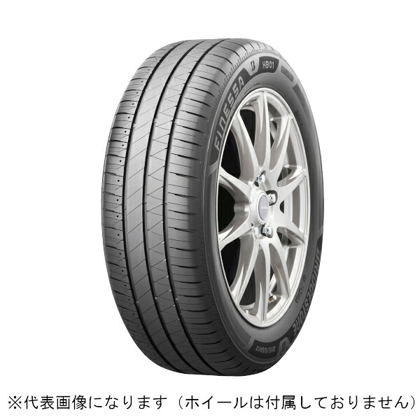 ブリヂストン 乗用車用タイヤ FINESSA HB01 185/65 R15 XL 092H/タイヤ1本[他商品と同時購入不可] PSR18279 BRIDGESTONE　FINESSA
