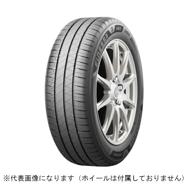 ブリヂストン 乗用車用タイヤ FINESSA HB01 195/60 R17 090H/タイヤ1本[他商品と同時購入不可] PSR18309 BRIDGESTONE　FINESSA