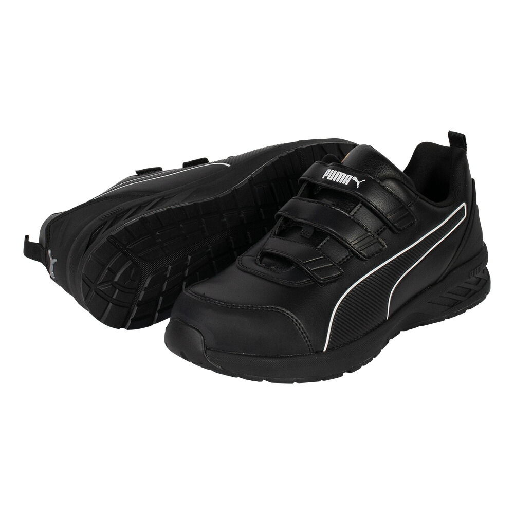 ピューマ RIDER2.1 LOW H＆L 黒いこと 25.5糎 64.401.0-BK-25.5 PUMA SAFETY