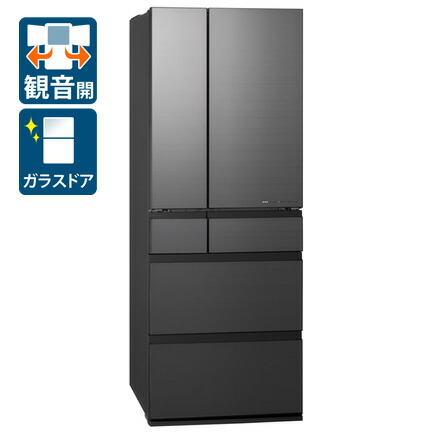 （標準設置料込_Aｴﾘｱのみ）パナソニック 551L 6ドア冷蔵庫（ミスティスチールグレー） NR-F55WX3-H Panasonic [NRF55WX3H]