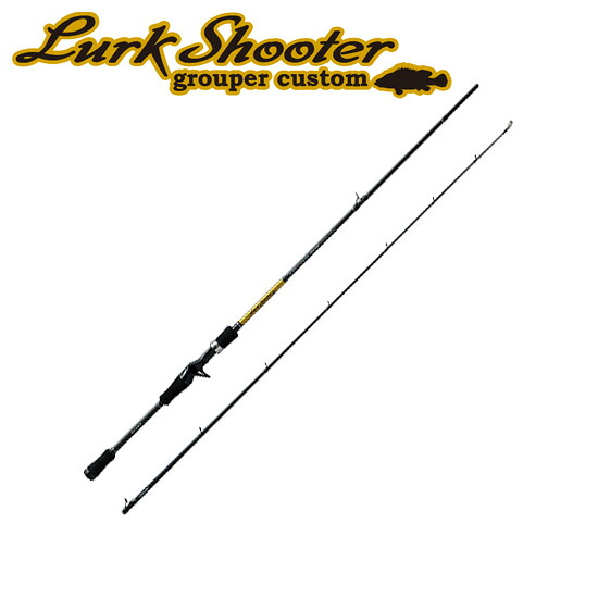 パームス ラークシューター グルーパーカスタム LSGC-64M+ ボートゲームスペシャル 6.4ft 2ピース ベイト LSGC-64M+ PALMS Lurk Shooter grouper custom ロックフィッシュロッド