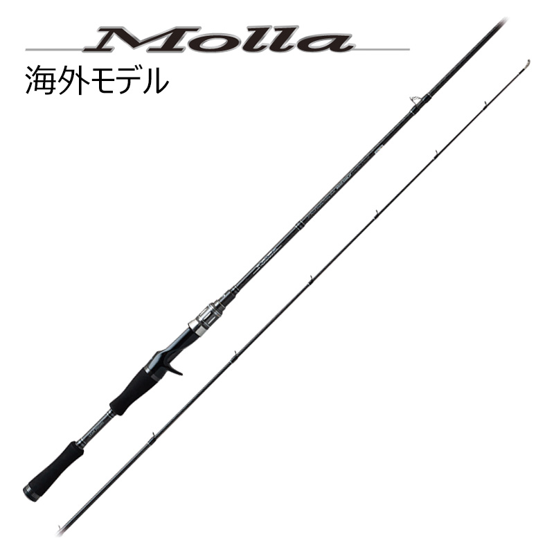 パームス モーラ 海外モデル MGGC-65ML2F LIGHT PITCHIN’ 6.5ft 2ピース ベイト MGGC-65ML2F PALMS Molla バスロッド 17,094円