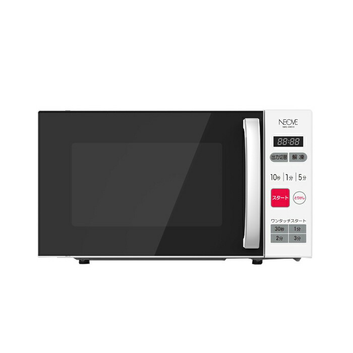 NEOVE マイコン電子レンジ 18L ホワイト NMG-AM018 NEOVE 電子レンジ ＮＥＯＶＥ [NMGAM018]