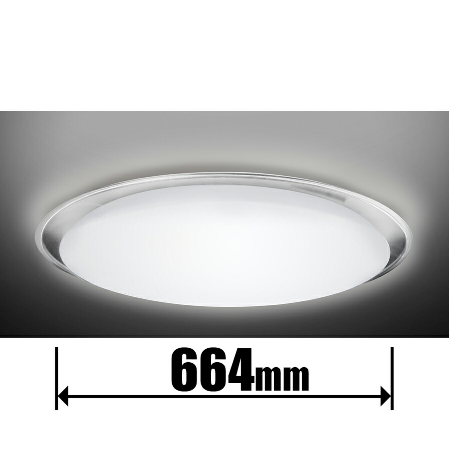 東芝 12畳～14畳用 LED最高限度ともし火【カチット式】 NLEH14050E-LC TOSHIBA 調光・広々とした調色印字機・枠付き添い人印字機 [NLEH14050ELC]