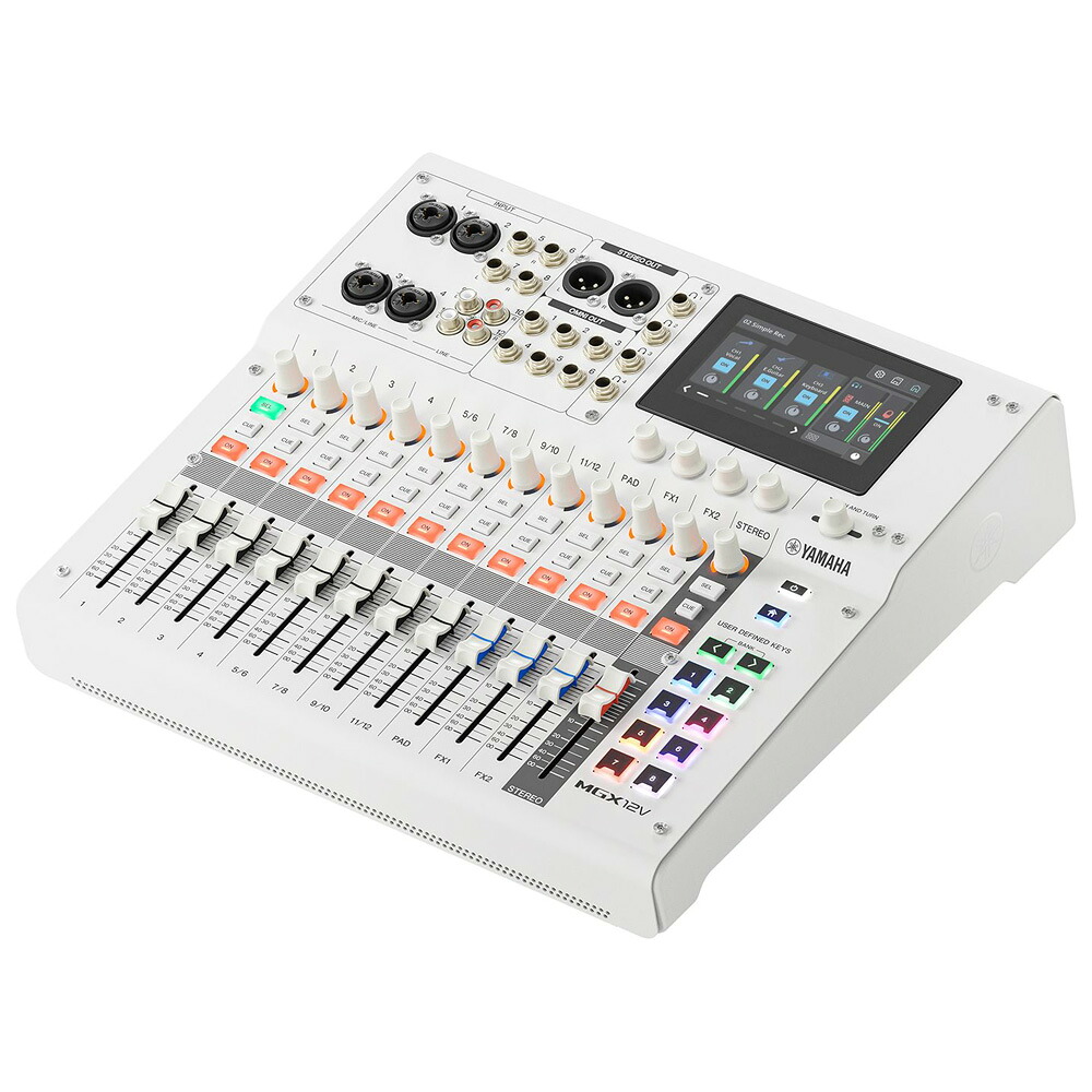 ヤマハ 18チャンネルデジタルミキシングコンソール（ホワイト）【HDMI入出力端子搭載モデル】 MGX12V-W YAMAHA MGX-Vシリーズ｜Joshin web 家電とPCの大型専門店