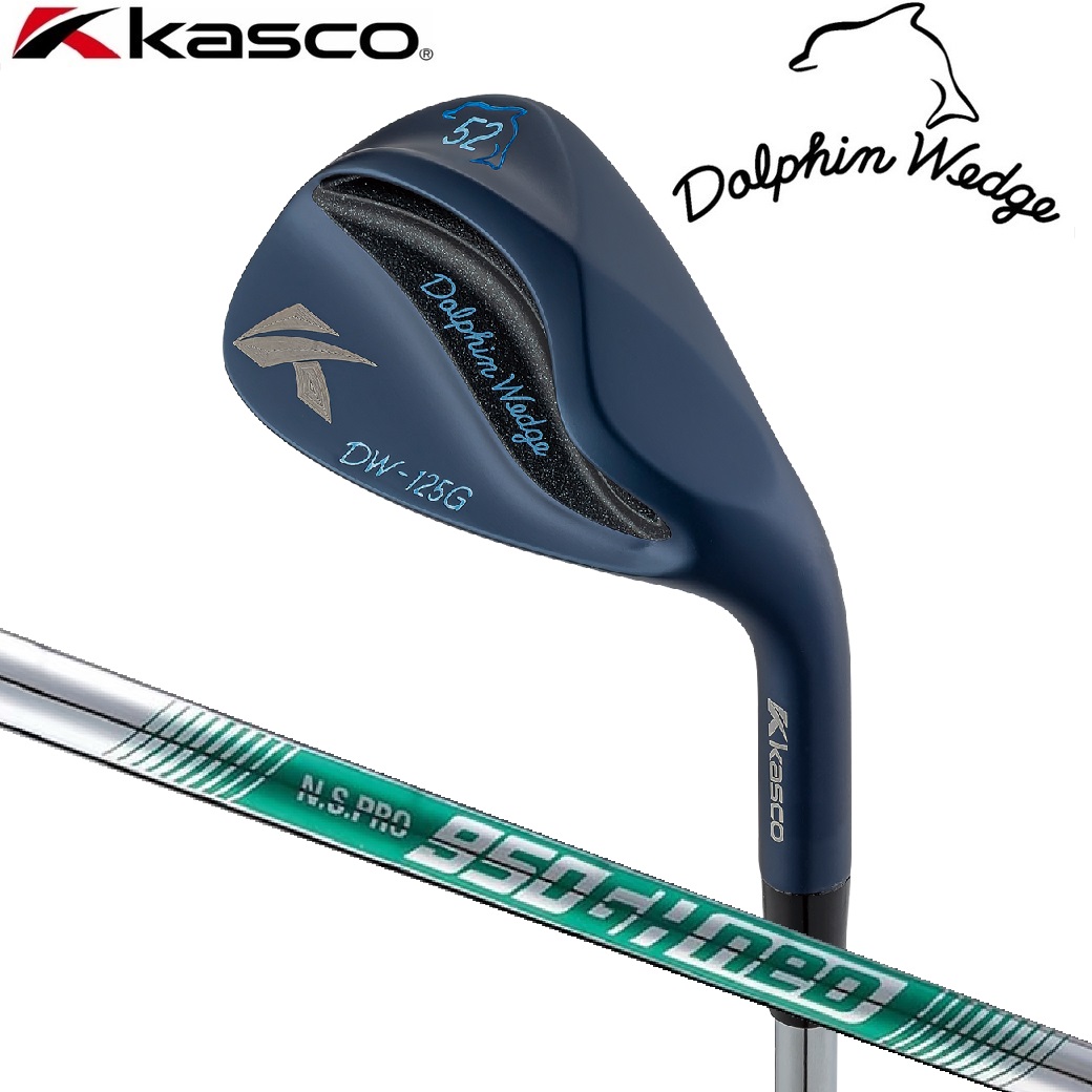 キャスコ ドルフィンウェッジ DW-125G Midnight Blue ロフト角：52°(セミグースネック)【N.S.PRO 950GH neo スチールシャフト・フレックス：WEDGE】 DW-125G-MB-NS52 Kasco DOLPHIN WEDGE ゴルフ ゴルフクラブ ウェッジ