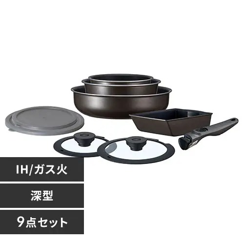 アイリスオーヤマ 【IH相応う】 フライパン 9点仕掛ける グレイッシュブラウン EHDC-S9Sグレイツシユブラウン IRIS OHYAMA ダイヤモンドコートパンTERA [EHDCS9Sグレイツシユブラウン]