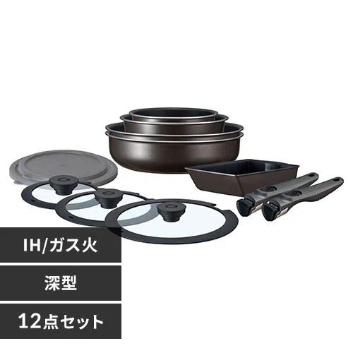 アイリスオーヤマ 【IH相応う】 フライパン 12点仕掛ける グレイッシュブラウン EHDC-S12Sグレイツシユブラウ IRIS OHYAMA ダイヤモンドコートパンTERA [EHDCS12Sグレイツシユブラウ]