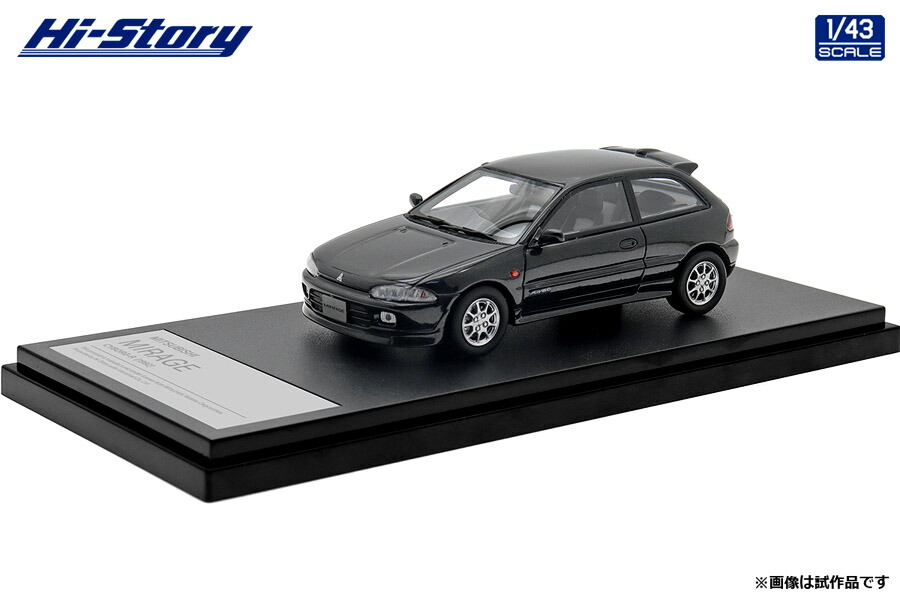 ハイストーリー 1/43 MITSUBISHI MIRAGE CYBORG-R (1992) コルスグレー【HS429GY】 ミニカー