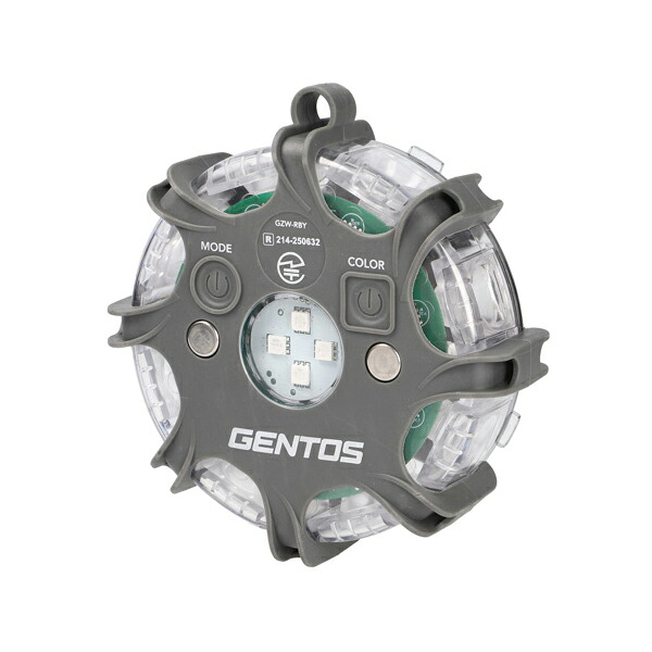 ジェントス ワイヤレス LEDワーニングライトユニット（単体） GZW-RBY GENTOS Ganz ワーニングライトシリーズ [GZWRBY]