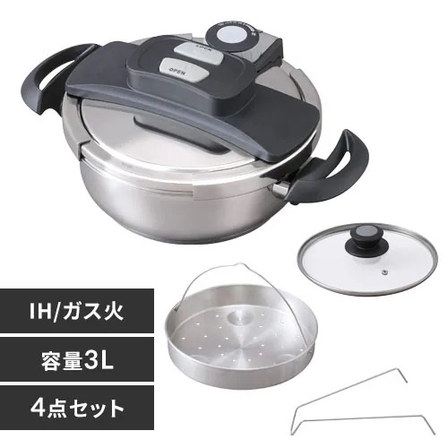 アイリスオーヤマ 【IH相応う】 両手翦断応力鍋 3L 22珊 RAN-3L  [RAN3L花ショウブ] キッチン用品・食器・調理器具-鍋