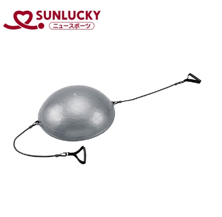 サンラッキー(Sunlucky) ディプロ(本体サイズ：直径55×高さ約20cm) SNL-TBD Sunlucky