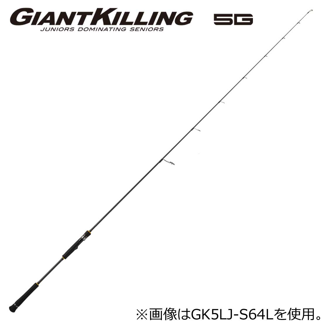 大人気 本日発送  【M253IZDILT7】 限定デザイン