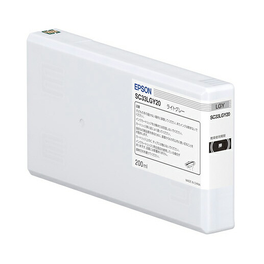 エプソン ［純然たる］インキ薬莢（点火装置薄墨色/200ml） EPSON SC33LGY20