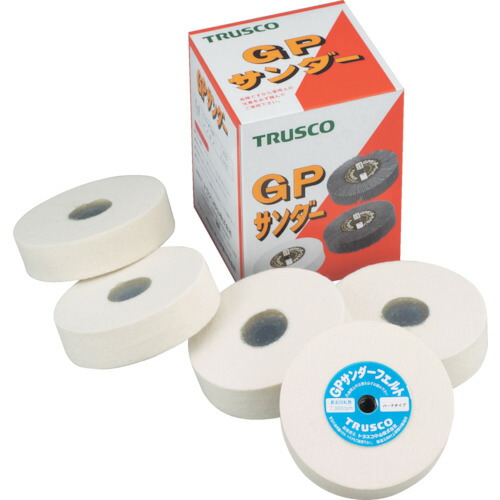 トラスコ中山 GPサンダーフェルト ねじ込み式 φ100 5個入 ホンブルグ帽 GPSF-10025S TRUSCO