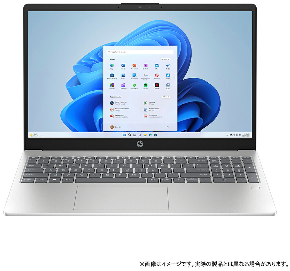 HP｜エイチピー ノートパソコン HP 15-fd0876TU (15.6型/Windows11/Core 5 120U/メモリ 16GB/SSD 512GB/WPS Office)ナチュラルシルバー HP 15-fd0000 シリーズ D02F7PA-AAAA