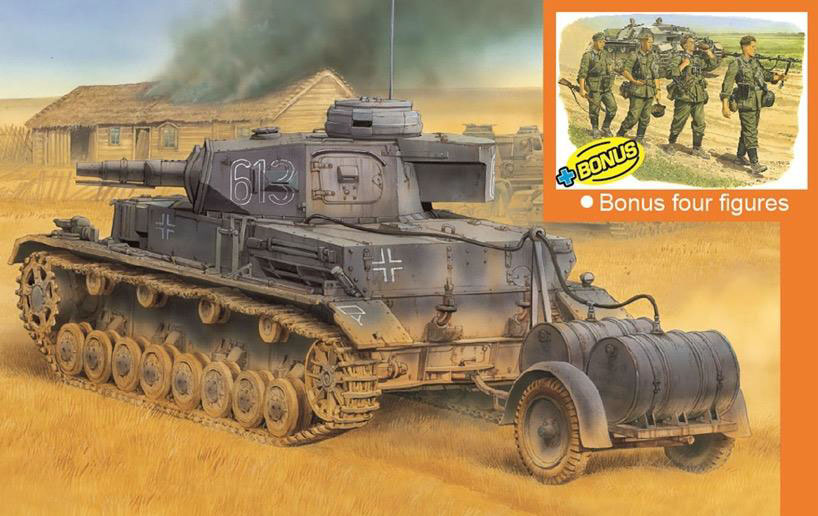 ドラゴンモデル 1/35 WW.II ドイツ軍 IV号戦車E型 潜水戦車仕様 マジックトラック/アルミ砲身/金属砲弾/導線牽引ケーブル/フィギュア4体付属 豪華仕様【DR6402SP】 プラモデル