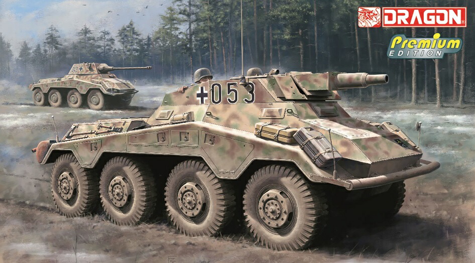 ドラゴンモデル 1/35 WW.II ドイツ軍 8輪重装甲車 Sd.Kfz.234/3 7.5cmKwK短砲身搭載型 豪華仕様【DR6964SP】 プラモデル