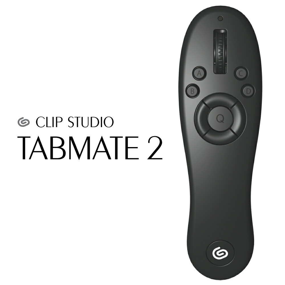 セルシス CLIP STUDIO TABMATE 2  クリツプスタジオTBM2