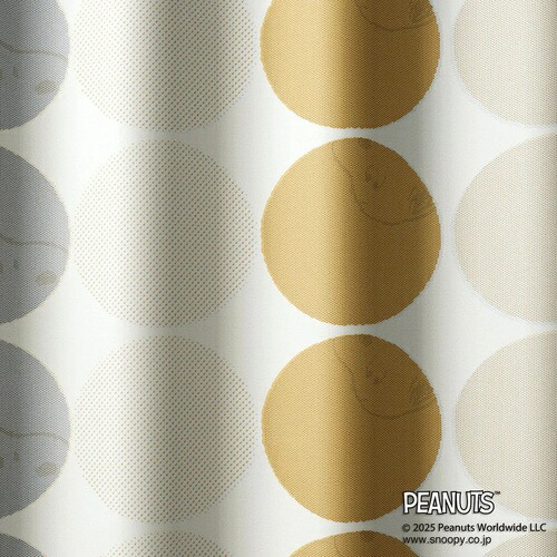 スミノエ(SUMINOE) Halftone dot/ハーフトーンドット 遮光3級カーテン 1枚入り(幅100×高さ135cm･オレンジ) P1060-100-135 PEANUTS　ドレープカーテン(323-76294) [P1060100135] 5,220円