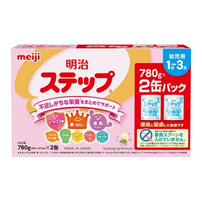 幼児用粉ミルク 明治ステップ 2缶パック 1560g（780g×2缶） [幼児用1歳～3歳] 明治 メイジステツプ780GX2